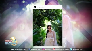 แฟนคลับเฮ! แม่อั้ม พัชราภา เล่น Facebook แล้วจ้าา