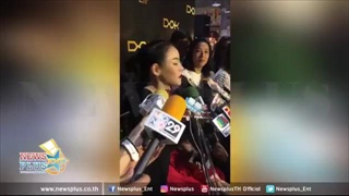 หนิง ปณิตา รับซุ่มซ่ามเอง เลยทำให้เกิดเหตุนี้