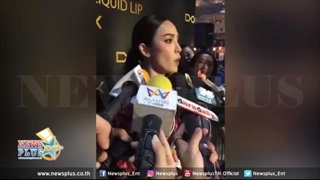 เมย์ พิชญ์นาฏ อัพเดทความรักกับหวานใจหนุ่ม เจ ตอนนี้เป็นไง