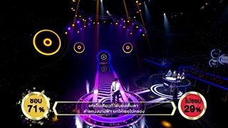 คุณได้แต่ใดมา - นุกเกอร์ กฤษกร | ร้องแลกแจกเงิน Singer Takes It All | 10 ก.ย. 60