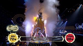 แพ้ใจ - นุกเกอร์ กฤษกร | ร้องแลกแจกเงิน Singer Takes It All | 10 ก.ย. 60