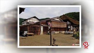 หมู่บ้านโบราณโออุจิ จูกุ เมืองโบราณสมัยเอโดะที่ซ่อนตัวอยู่หลังม่านหมอก!!