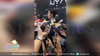 ต่อ ธนภพ หวานเวอร์ ลงแคปชั่น คิดถึง สตอรี่ไอจี เพราะ