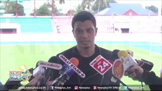 หนุ่มกะลา ห่วงเพื่อนมนุษย์ทำสิ่งนี้กลางทางด่วน