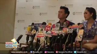 น็อต อยากมีลูกตั้งทีมฟุตบอลได้ ชมพู่ ออกปากว่าไง!