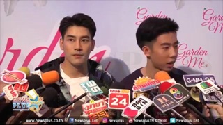 เคน ภูภูมิ-ทิมมี่(น้องเอสเธอร์) เตรียมพากันโกอินเตอร์ปลายปีเพราะไปทำสิ่งนี้