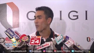 ณเดชน์ เฉลยแล้ว!! แหวนนิ้วนางข้างขวา ญาญ่า ใช่แหวหมั้นหรือไม่