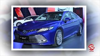 Toyota Camry 2018 ใหม่ เปิดตัวอย่างเป็นทางการแล้วที่ประเทศจีน