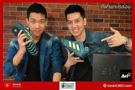 กีฬาแกะกล่อง : รองเท้าพันผ้าสีสันบาดตา Adidas Nemeziz Tango 17+