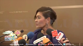 ลูกเกด เตรียมดันลูกทำสิ่งนี้