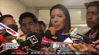 กวาง อรการ น้ำตาคลอ! เข้าแจ้งความเพจดัง พร้อมเผย สงกรานต์ ส่งข้อความขอโทษ