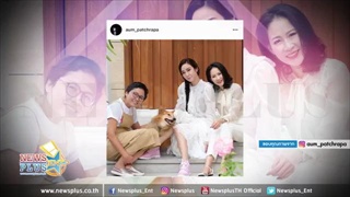 นางเอกสายบุญ อั้ม พัชราภา พาครอบครัวทำบุญครั้งใหญ่