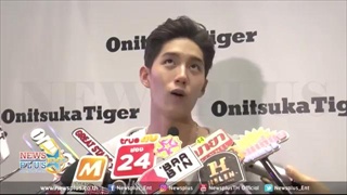 ต่อ ธนภพ เขินหนักมาก! โพสต์รูปคู่แฟนสาวครั้งแรกผ่านไอจี พร้อมให้เหตุผลนี้