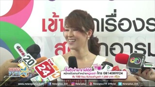 ทีมพ่อหมีแม่หมีว่าไง! เชียร์ ให้สถานะ ไฮโซบิ๊ก แบบนี้แล้ว