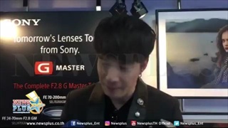 ซัน ประชากร เห็นลุคใหม่ ต้นหอม ครั้งแรกถึงกับแสดงอาการแบบนี้