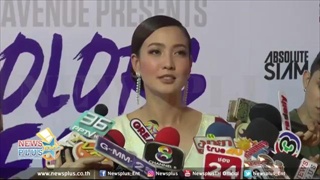 แต้ว ณฐพร รับเสียใจกับละคร รากนครา เพราะเจอแบบนี้