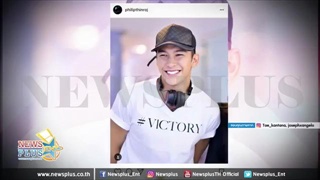 FC มีเงิบ! โจเซฟ ทำแบบนี้กับ คุณเต้ ได้ไง