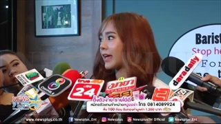 กัสจัง บอกแบบนี้หลังมีแฟนใหม่จบสัมพันธ์ ท็อป