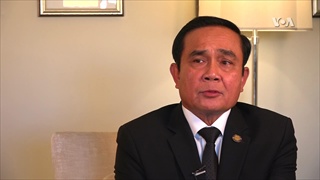 สัมภาษณ์พิเศษ พล.อ.ประยุทธ์ จันทร์โอชา ในโอกาสเยือนสหรัฐฯ (Full Version)
