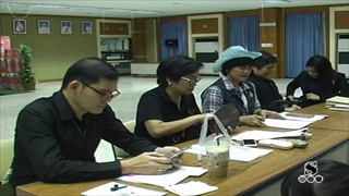 Sakorn News : สัมมนาวิชาการ การพยาบาลผู้ป่วยที่ได้รับการปลูกถ่ายไต
