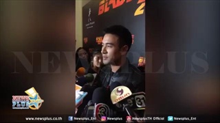 เกรท วรินทร ชม!! อาย กมลเนตร น่ารัก ถามถึงโอกาสพัฒนา ตอบแบบมีลุ้นอย่างนี้