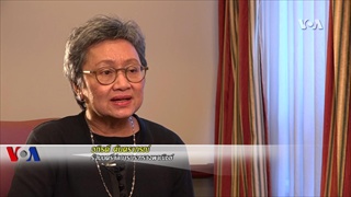 มุมมอง 'รัฐมนตรีพาณิชย์' กับอนาคตการค้าการลงทุนไทย - สหรัฐฯ หลังนายกฯยือนสหรัฐฯอย่างเป็นทางการ