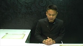 Sakorn News : มอบสิ่งของพระราชทาน