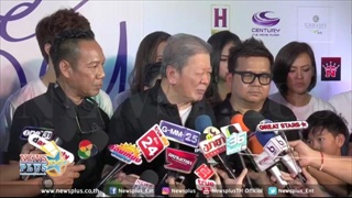 สหมงคลฟิล์ม ตั้งใจทำหนังของขวัญสำนึกพระมหากรุณาธิคุณในหลวงร.9 ให้คนไทยดูฟรี