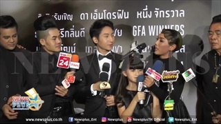 เบิร์ด เอกชัย นำทีมศิลปิน ขึ้นคอนเสิร์ต Still On Mind The Acoustic night
