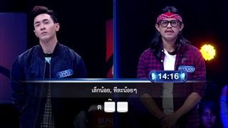 ตกสิบหยิบล้าน | ศึกนักสู้เปลี่ยนหน้า | นัททิว, จินตหรา, บอส, บอย | 2 ส.ค. 60