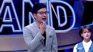 ตกสิบหยิบล้าน | ศึกรักสังเวียนล้าน | แจ็ค-จ๊ะ, กาย-ฮารุ, บัว-ตั้ม | 17 ส.ค. 60
