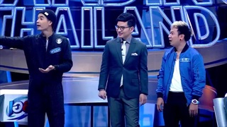 ตกสิบหยิบล้าน | ศึกรักสังเวียนล้าน | แจ็ค-จ๊ะ, กาย-ฮารุ, บัว-ตั้ม | 24 ส.ค. 60