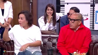 คนจริง! ค่อม ชวนชื่น โทรแจ้งตำรวจจับเมียตัวเอง | บริษัทฮาไม่จำกัด (มหาชน)