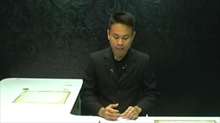Sakorn News : ต้อนรับนายอำเภอบางพลีคนใหม่
