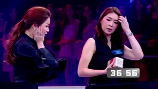 The Money Drop ไทยแลนด์ | แอร์ ภัณฑิลา - พี่สาว | 7 ตุลาคม 2560