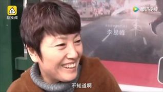 ไม่ต้องขอบคุณ…คุณยายจีนจิตอาสา เย็บเบาะนั่งรอรถเมล์รับอากาศหนาว