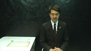 Sakorn News : พิธีอัญเชิญไฟหลวงพระทานและหีบเพลิง มอบให้อำเภอต่าง ๆ