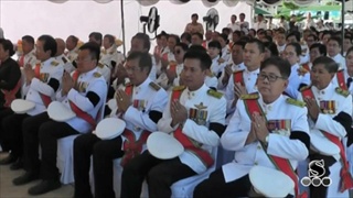 Sakorn News : พิธีสงฆ์ และ พิธีถวายดอกไม้จันทน์ไฟหลวงพระราชทาน