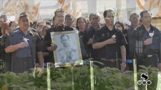 Sakorn News : พิธีถวายดอกไม้จันทน์