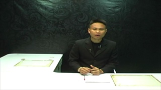 Sakorn News : การแข่งขันเรือยาวชิงถ้วยเกียรติยศ