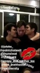 มดดำ ทำเก้งกวางอิจฉา ให้หนุ่มๆรุมจุ๊บ!