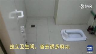 ฮือฮา! มหาวิทยาลัยจีนเปิดตัวหอพักสำหรับ นศ.ที่เป็นสามี-ภรรยากัน