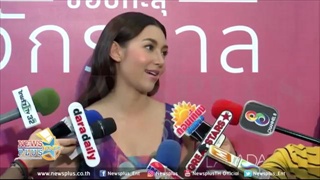 เบลล่า ราณี งานเข้า!! ถูกมองนางเอกแอ๊บแต่ตัวจริงไม่เรียบร้อย