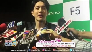 ปั๊ป โปเตโต้ วันเกิด ปีที่ 36 แฮปปี้ รอแค่ ใบเตย หวานใจพร้อมจะทำสิ่งนี้