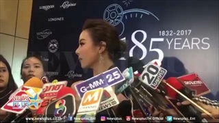 คริส หอวัง เคลียร์ชัด กระแสข่าวลือเลิกไฮโซเซน แล้ว 