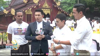ปิ่นณัฏฐนันท์ นำทีมนักแสดงหนึ่งด้าวฟ้าเดียว สักการะสมเด็จพระเจ้าตากสินฯ