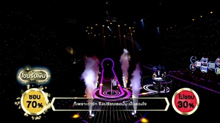 เสียใจได้ยินไหม - น้องผัดไทย กมลชนก | ร้องแลกแจกเงิน Singer Takes It All | 12 พ.ย. 60