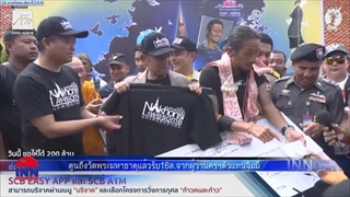 ตูนถึงวัดพระมหาธาตุรับ16ล.จากผู้ว่านครฯตัวแทนจิมมี่แล้ว