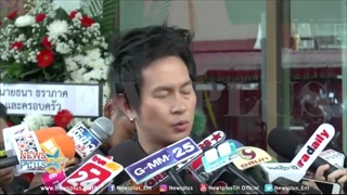 ดิ๊บ บอยสเก๊าท์ สมาชิกร่วมวง เผยนาทีจากไป โจ บอยสเก๊าท์ กลางเวที