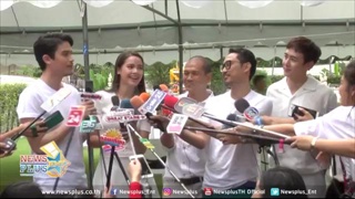 จีดีเอช บวงแล้วจ้า! ดึง ซันนี่-ญาญ่า-นิชคุณ ประกบคู่